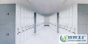鎮江密集架句容丹陽|移動檔案密集柜_世界工廠網中國產品信息庫