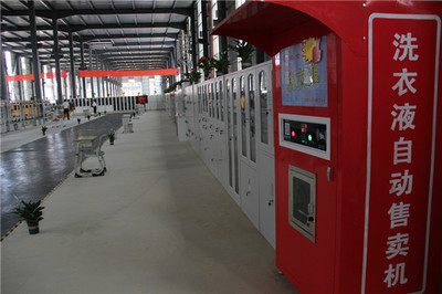 數千新品燃亮曲靖市6月重點項目觀摩會現場